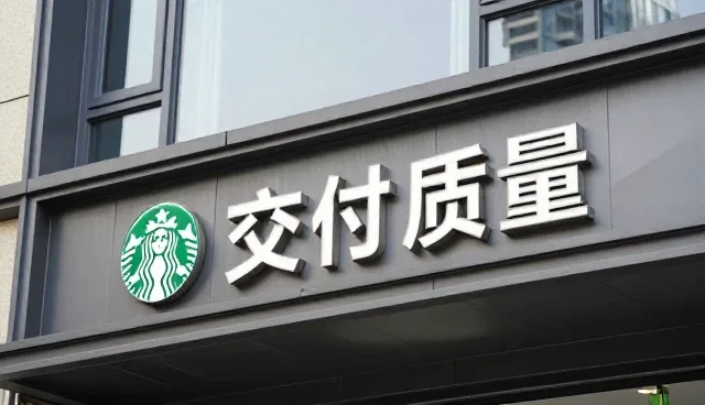 智能监控系统稳定性测试中的常见问题及应对策略