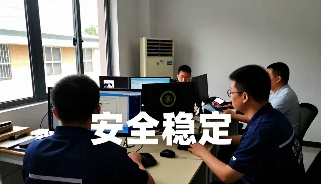 西安宏云物联科技有限公司构建专业安全稳定产品设计体系